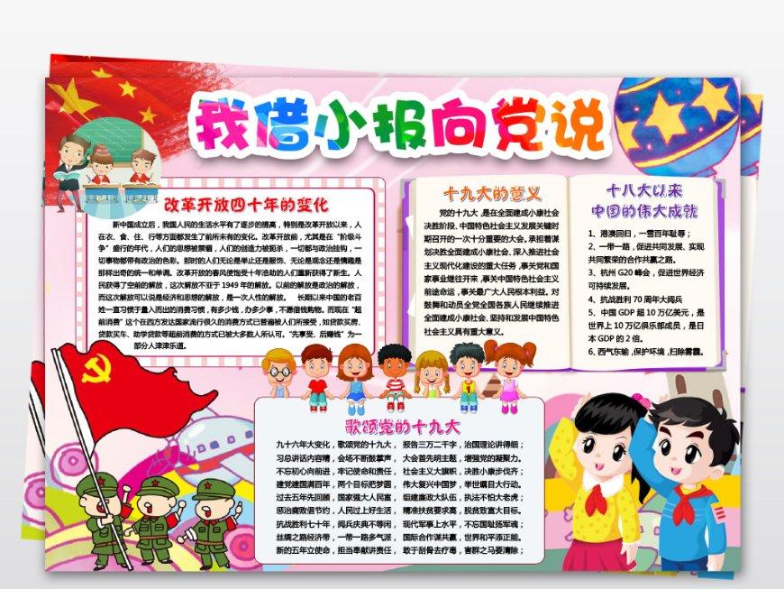 男朋友不相信我,在他心中他已经认死我有别人了,他天天打电话来逼我承认我有别的男朋友,他天天逼我承认-专业有问必答平台